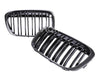 Calandre Complète Carbone Noire M Performance BMW ABS Grille Avant Pare choc BMW X1 F48 F49 XDrive (2016-2019) Donicars